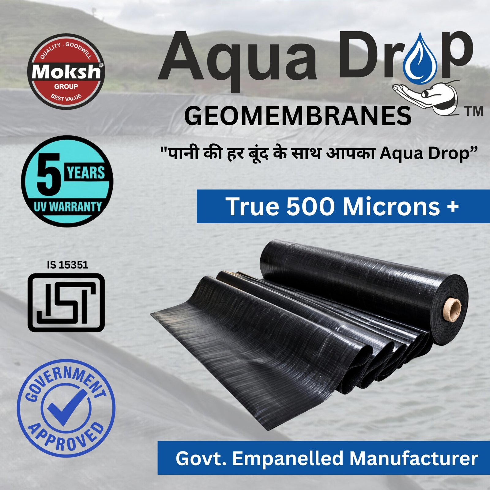 AQUA DROP - 500 Micron Pond Liner Circular Fabric - Image 2